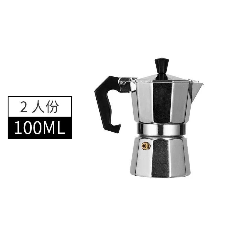 Italian Aluminum Mocha Coffee Pot Portable Espresso Maker fo | Inspire  Uplift