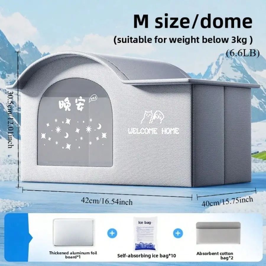 Summer Cooling Pet Ice House Bed For Cats And Dogs