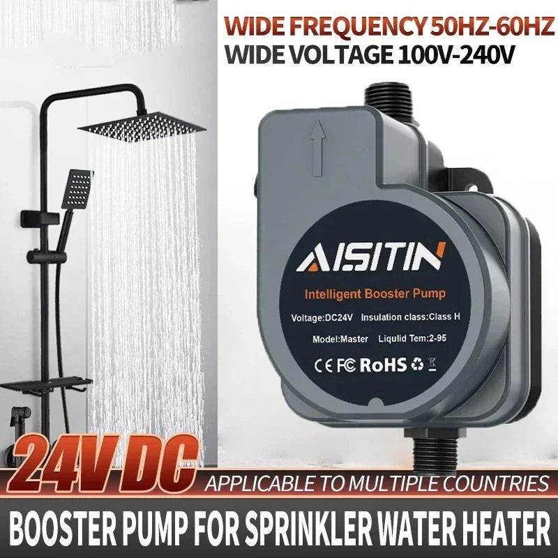 Automatic Booster Pump 180W 24V Brushless Water Pressure Pump For Home Showers And Water Heaters