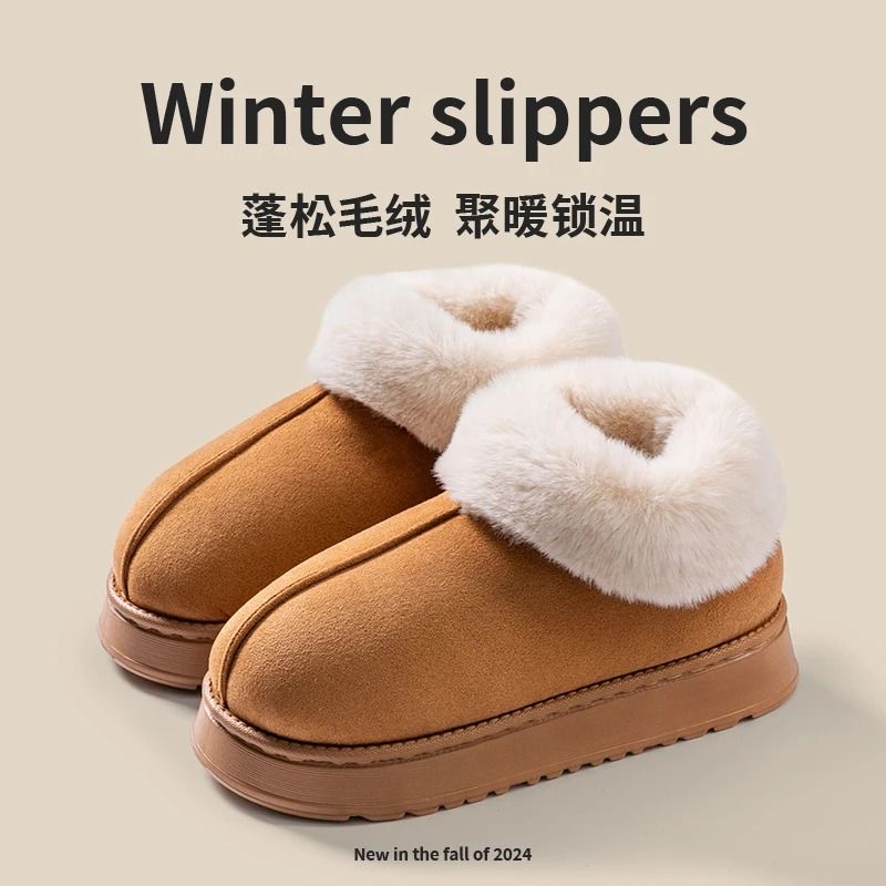 Womens Plush Snow Boots and Mens Winter Indoor Slippers with Faux Fur Lining