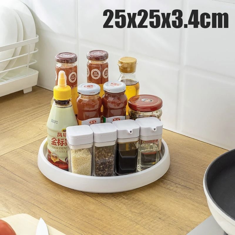 360 Degree Rotatable Kitchen Condiment Organizer Round Non Slip Spice Storage Tray