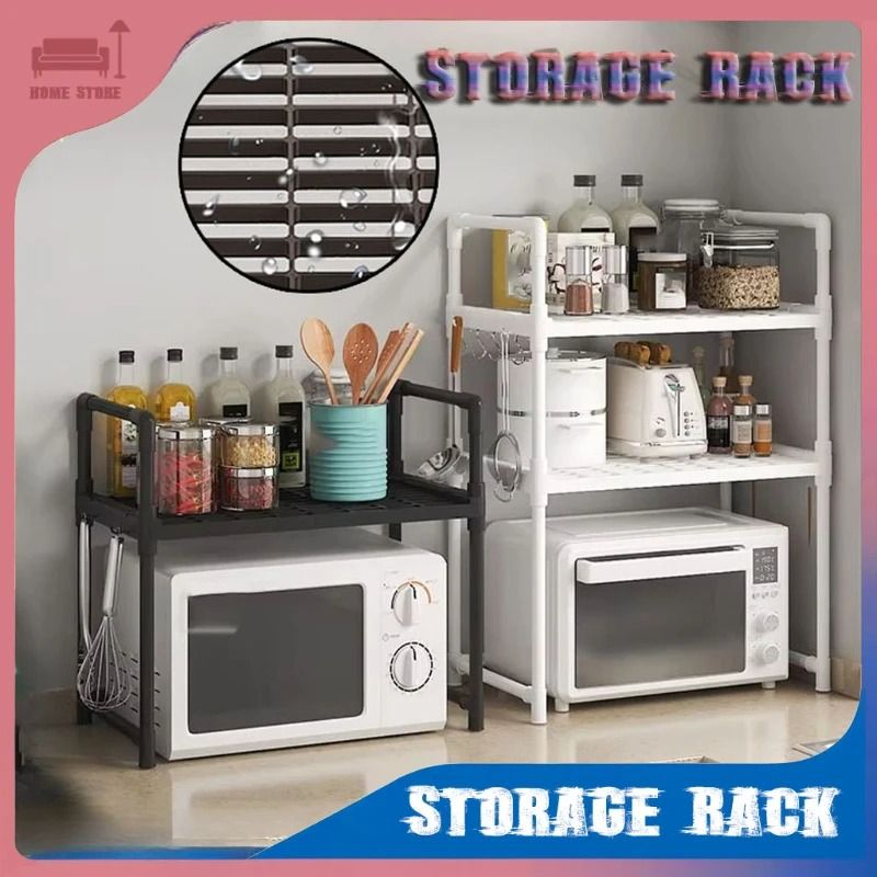 Multi Layer Rack Multi Layer Kitchen Storage Rack Microwave Organizer Shelf | Inspire Uplift