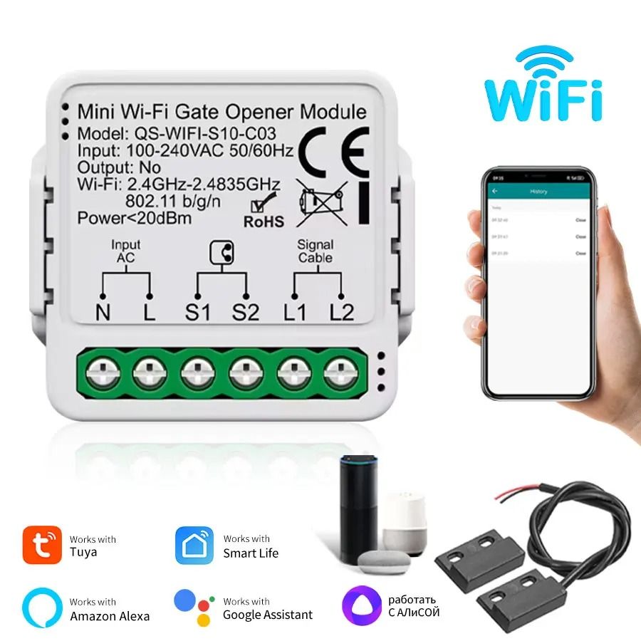 Tuya Smart Garage Door Opener Controller WiFi and Zigbee