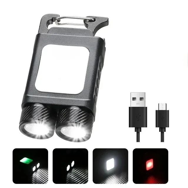 Rechargeable Mini COB LED Keychain Flashlight with Magnetic Base