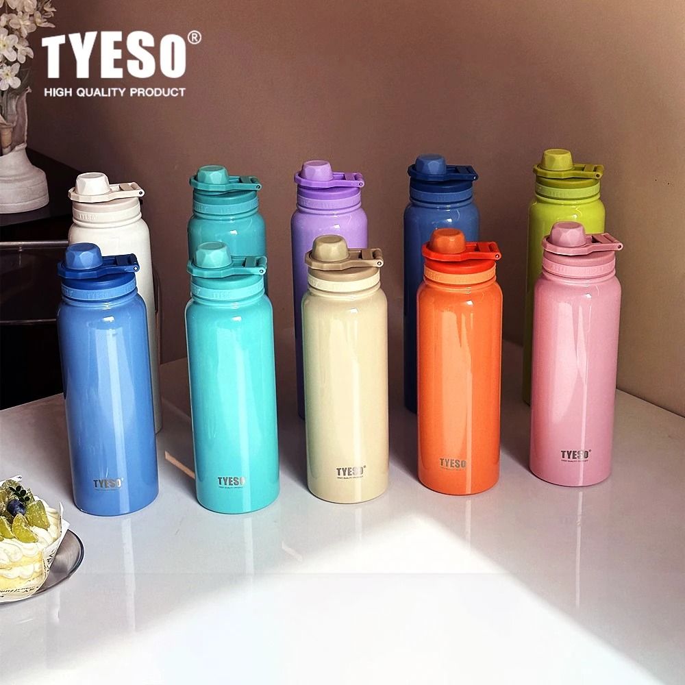 Designer Tumbular Tumbler Designs | Inspire Uplift