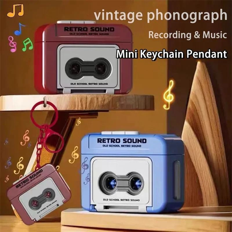 Retro Cassette Recorder Mini Music Box Keychain and Decompre | Inspire ...