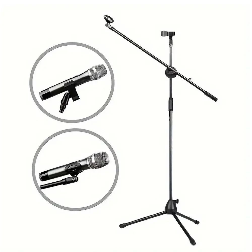 Adjustable Boom Microphone Stand with Dual Clip Holders | Inspire Uplift