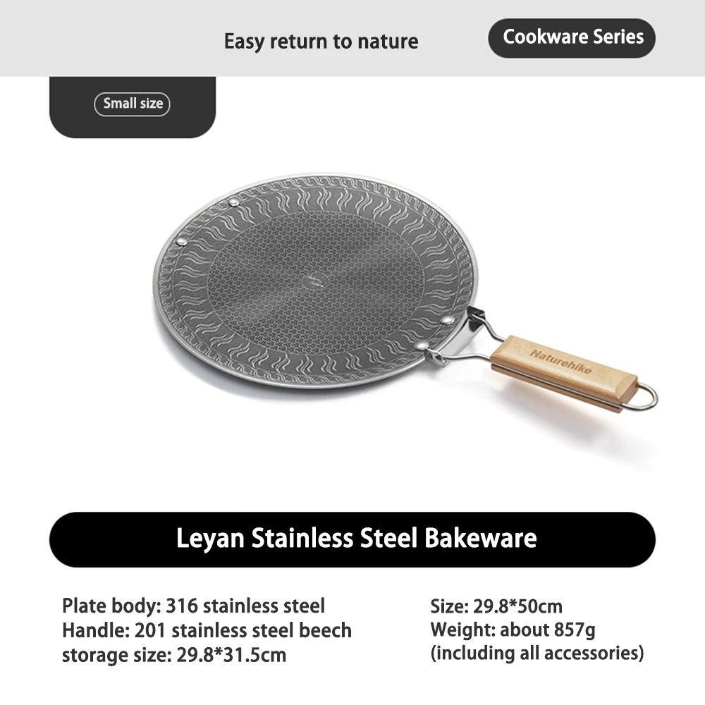 Honeycomb Carved 316 Stainless Steel Grill Pan