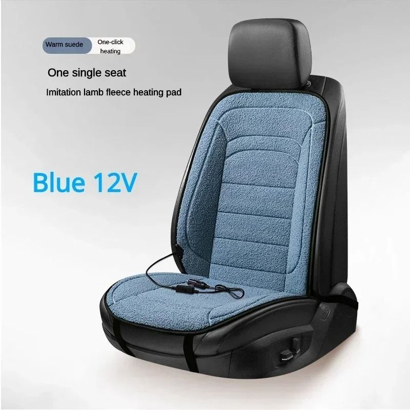 12V Universal Heated Car Seat Cover – Rapid Heating Cushion for Seat & Backrest