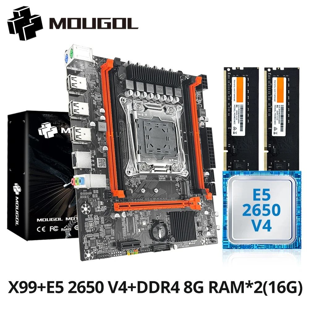 X99 Gaming Motherboard Kit | High-Performance Xeon E5 2650 V4 Bundle