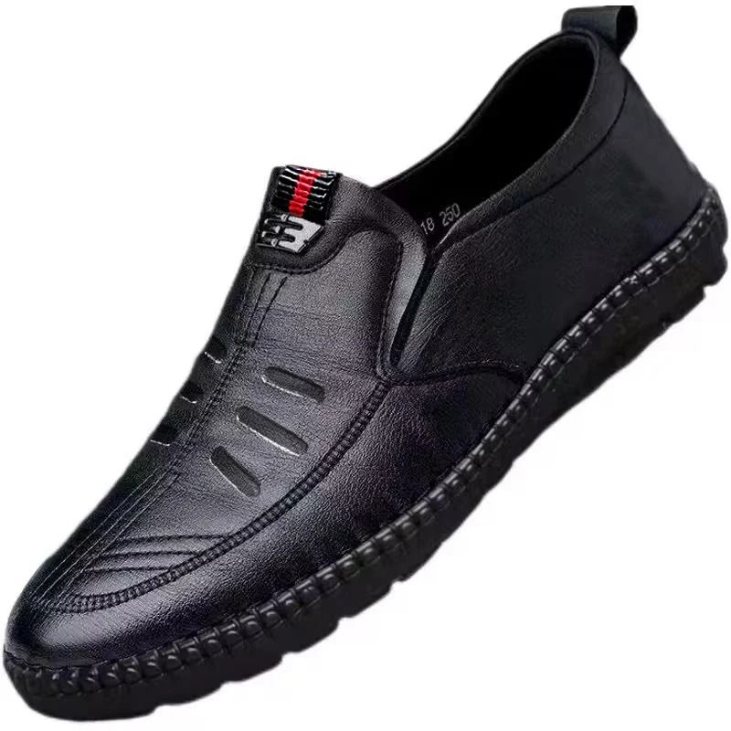 Men's PU Leather Non-Slip Walking Loafers