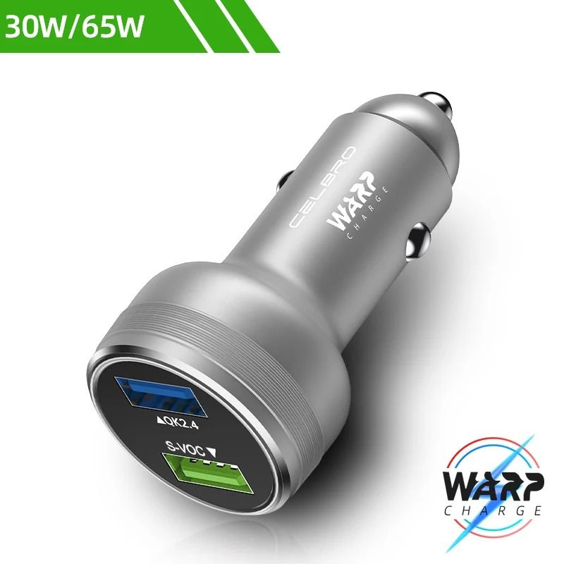 80W Dual USB SuperVOOC Fast Car Charger