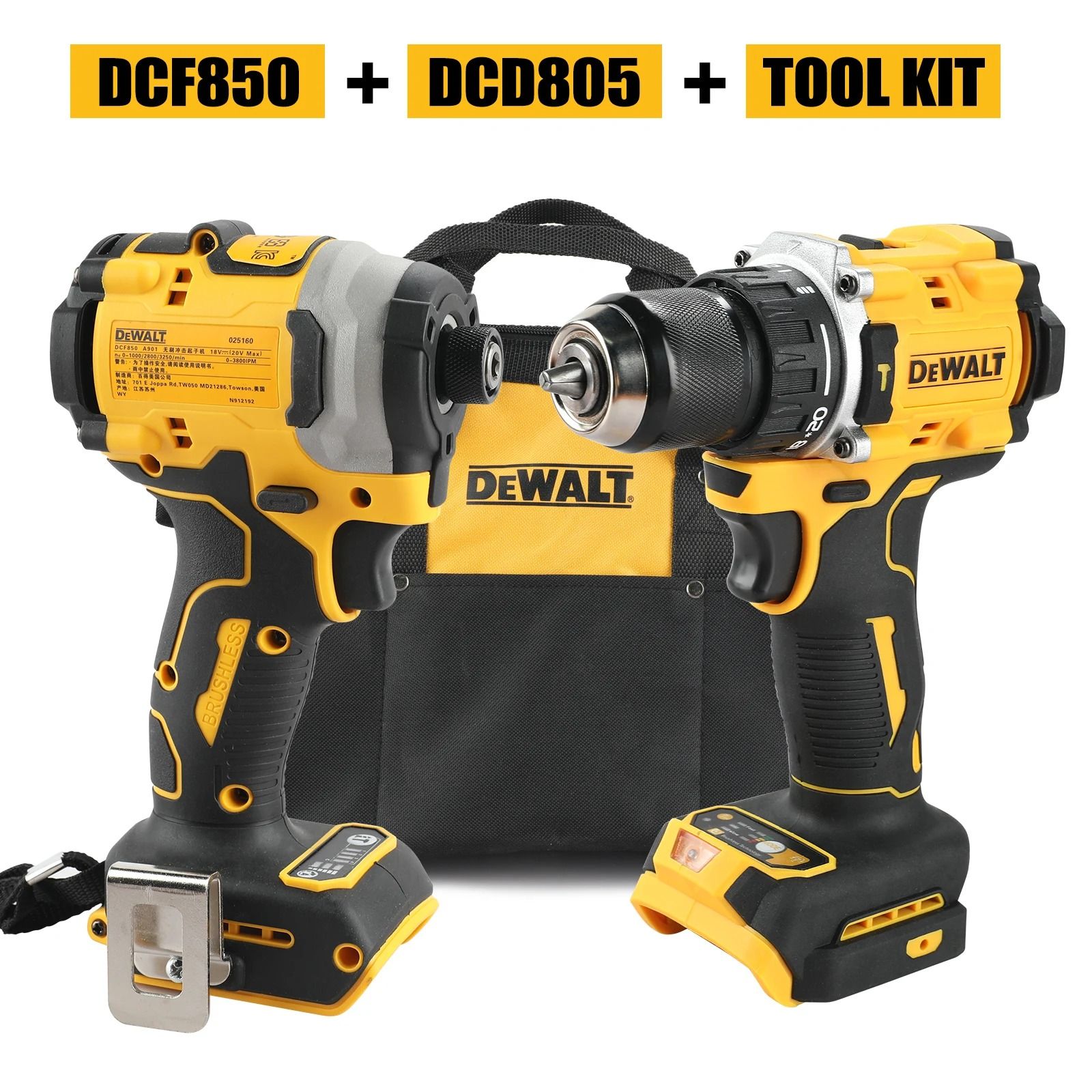 Brushless Power Duo - 20V Max Impact Driver & Hammer Drill Combo Kit