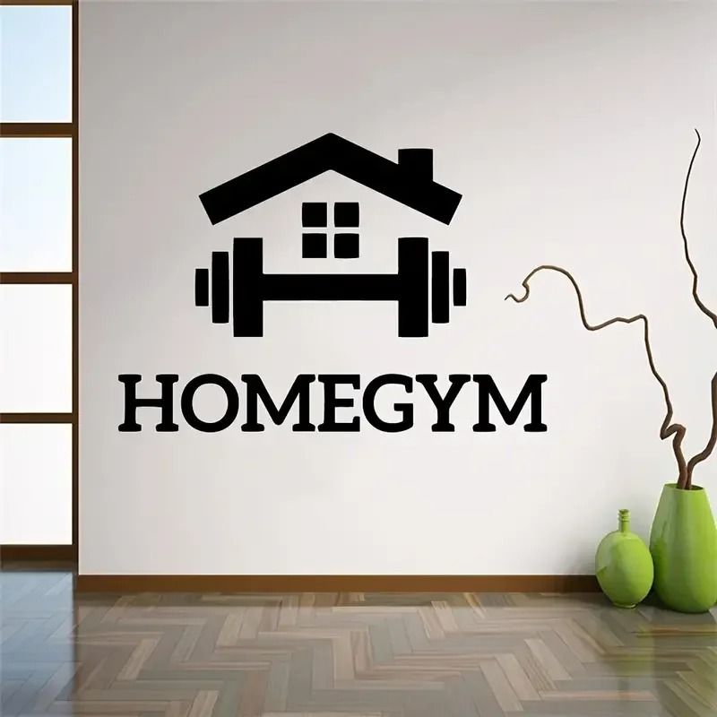 Creative Fitness Barbell Wall Sticker – High-Definition Self-Adhesive Vinyl Graphic for Modern Gyms & Home Workouts