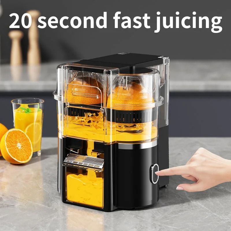 Dual-Head Electric Citrus Juicer - High-Yield Orange & Lemon Squeezer - Professional Home Kitchen
