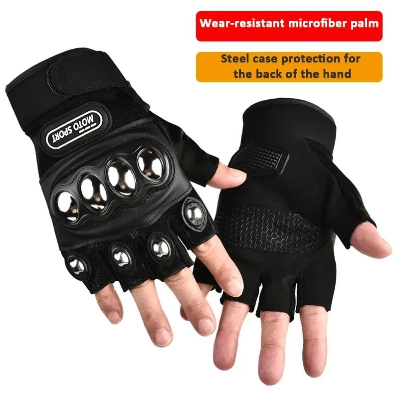 Tactical Combat Protection Gloves - Rugged Housing Defensive Gear - High-Yield Tactical Interaction Hub