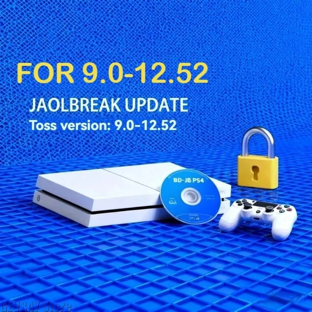PS4 Version 12.52 Support Module – High-Performance Interface Adapter – High-Yield Infrastructure Interaction Hub