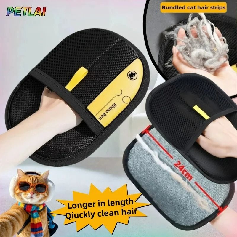 Reusable Electrostatic Pet Hair Remover Brush