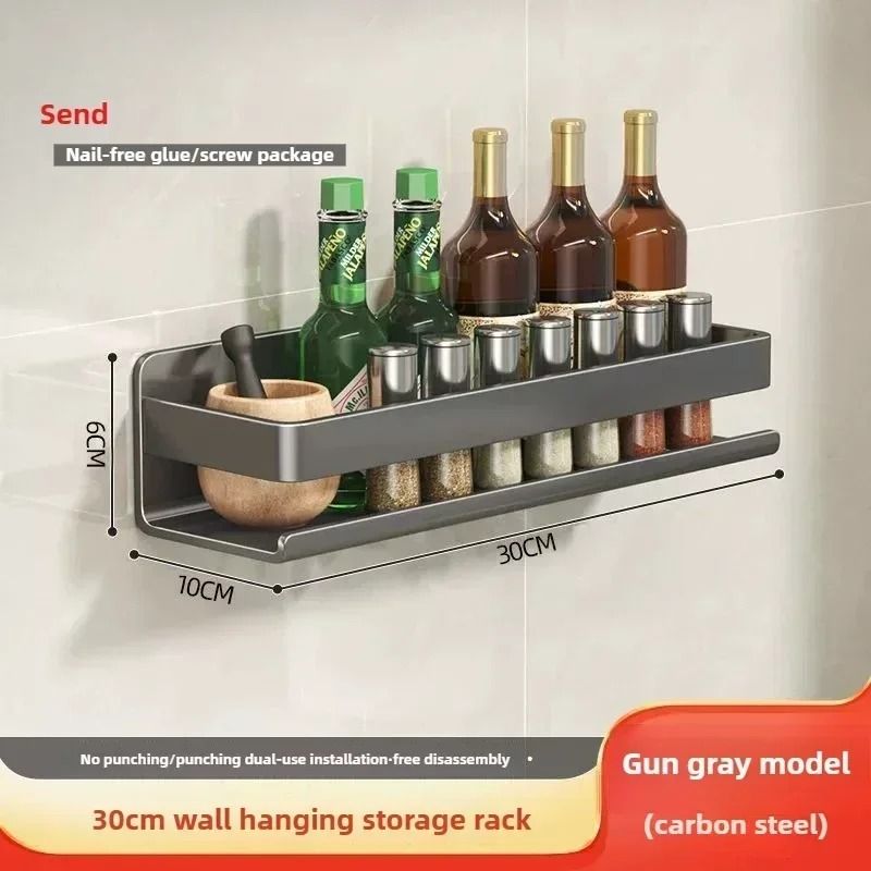 Wall-Mounted Metal Spice Rack with Hooks