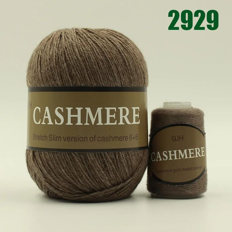 100% Pure Mongolian Cashmere Hand-Knitting & Crochet Yarn