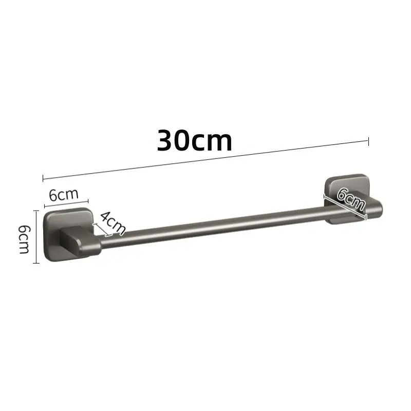 Self-Adhesive Wall-Mounted Bathroom Towel Bar Rack