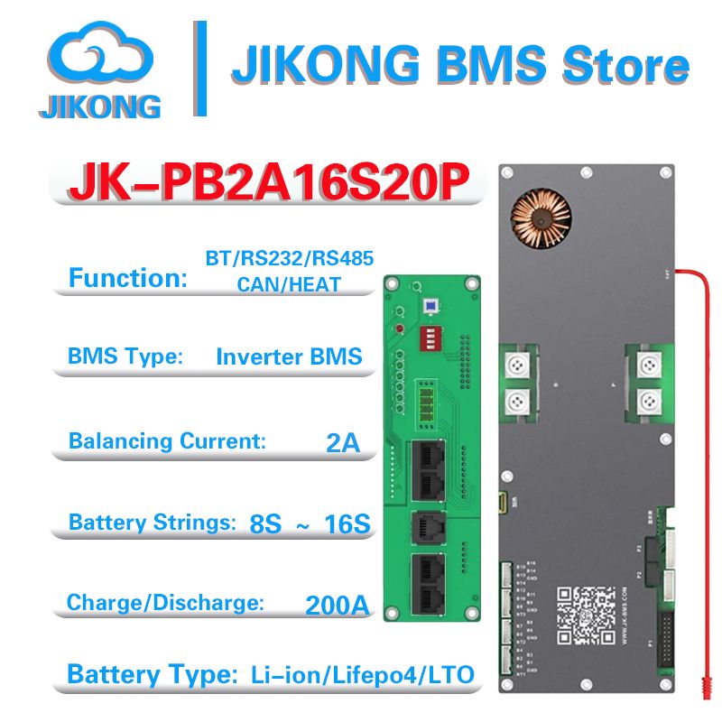 JIKONG 200A Smart BMS with Active Balancer - 8S/16S LiFePO4 & Li-Ion Battery Management for 24V / 48V Energy Systems