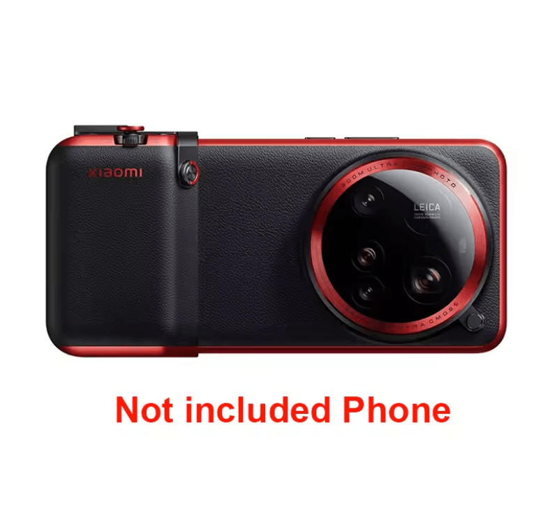 Xiaomi 15 Ultra Photography Kit Legend Edition | Inspire Uplift