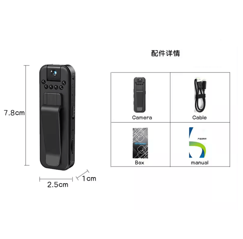 HD 1080P Mini Body Camera with Night Vision Portable Digital Video Recorder