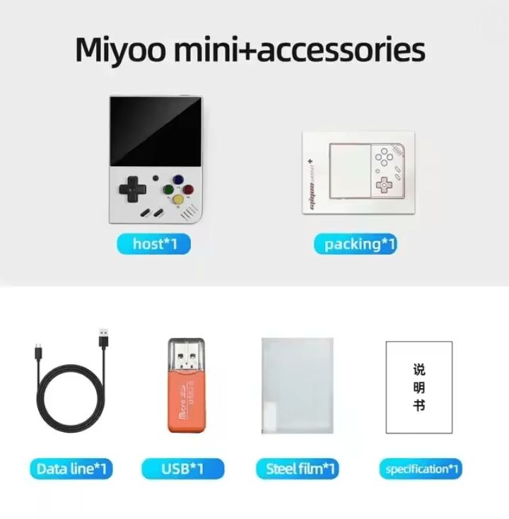 Miyoo Mini Plus Portable Retro Handheld Game Console