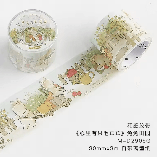 Kawaii Cartoon Animal Masking Tape for Scrapbooking Journals and Crafts