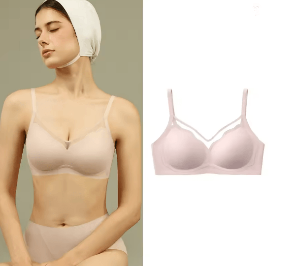 SUJIIN Seamless Push Up Bra Wireless Supportive Everyday Bralette