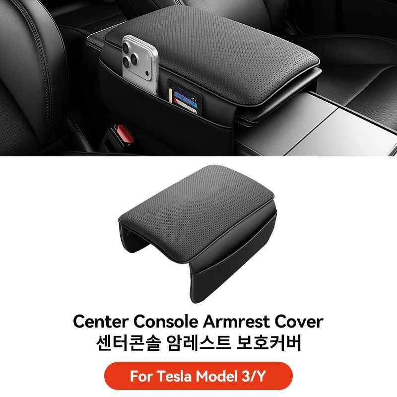 Tesla Model Y and Model 3 Armrest Cover Pad