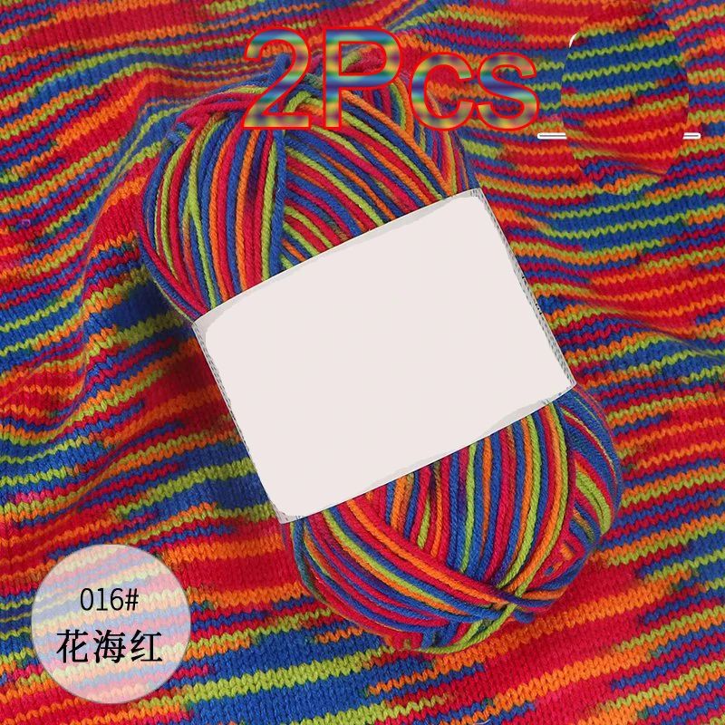 2 Pack Rainbow Cotton Yarn for Crochet and Knitting