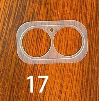 iPhone 17 Matte Camera Lens Protector