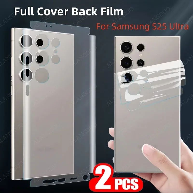 Samsung Galaxy S25 Back and Frame Hydrogel Film Set