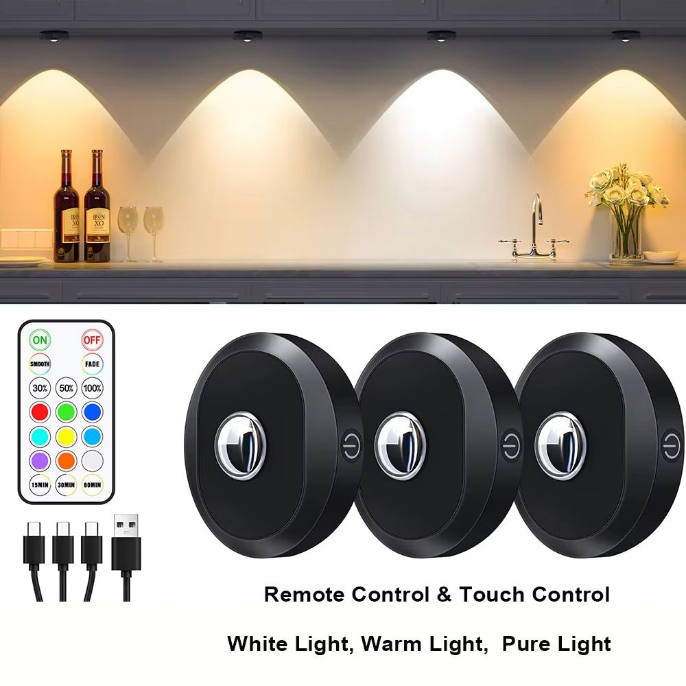 WILLED Rechargeable RGB Puck Light - 1200mAh Battery with Remote and Touch Control