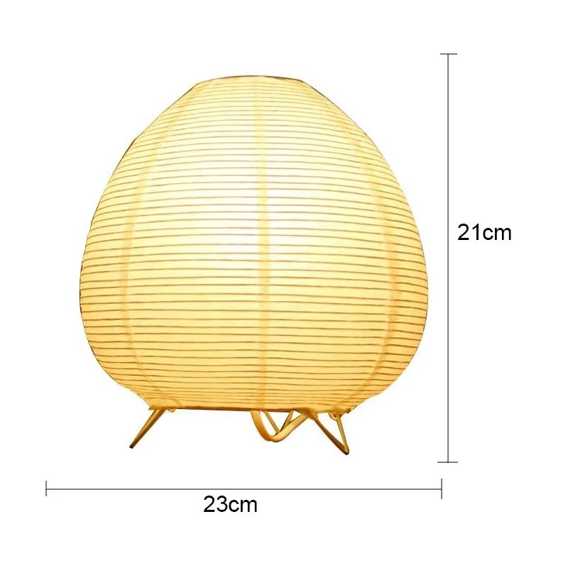 Japanese Lantern LED Table Lamp - Rice Paper Bedside Light for Living Room, Bedroom, or Study