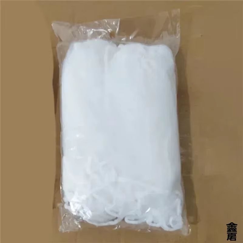 50PCS Disposable Kitchen Sink Filter Mesh Bags – Drain Garbage Net & Food Residue Catcher