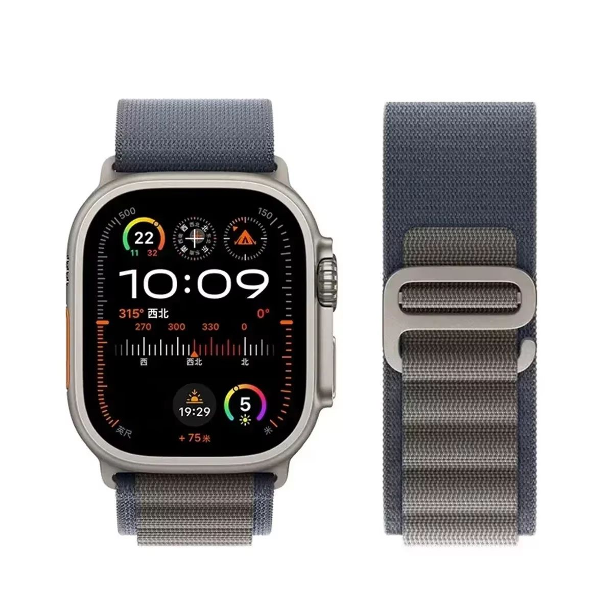 Alpine Loop Apple Watch Band – Premium Nylon Strap for Apple Watch Ultra 2, Series 9, 8, 7, SE and More