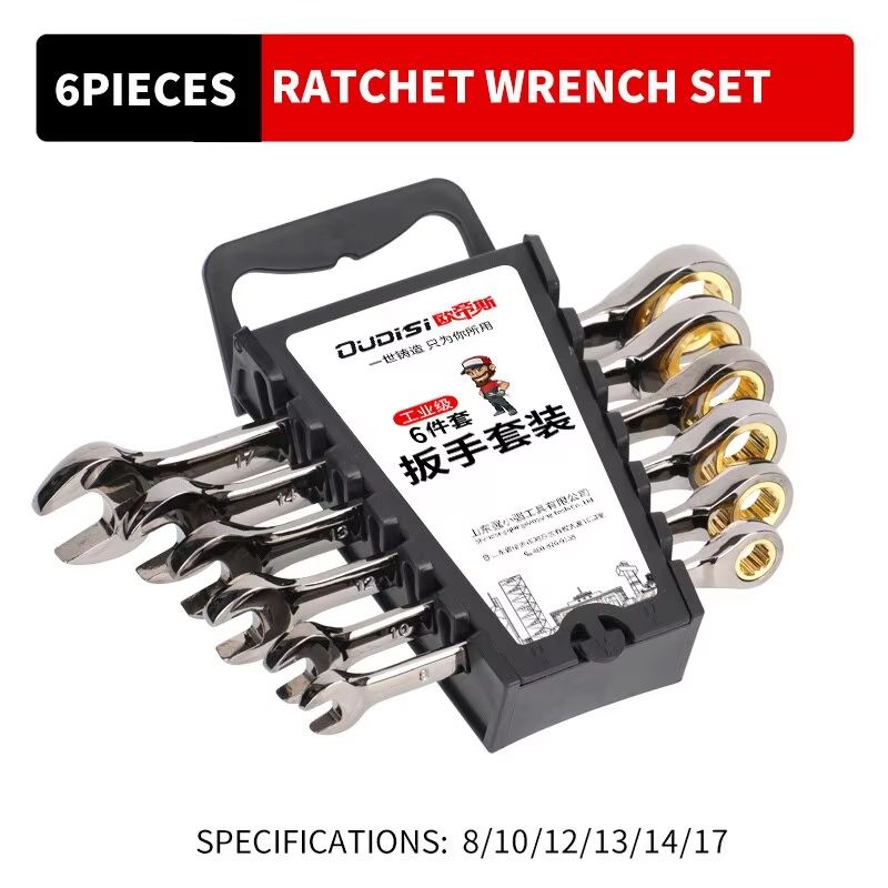 ProFlex 72-Teeth Dual-Use Quick Ratchet Wrench Set (12-Piece)