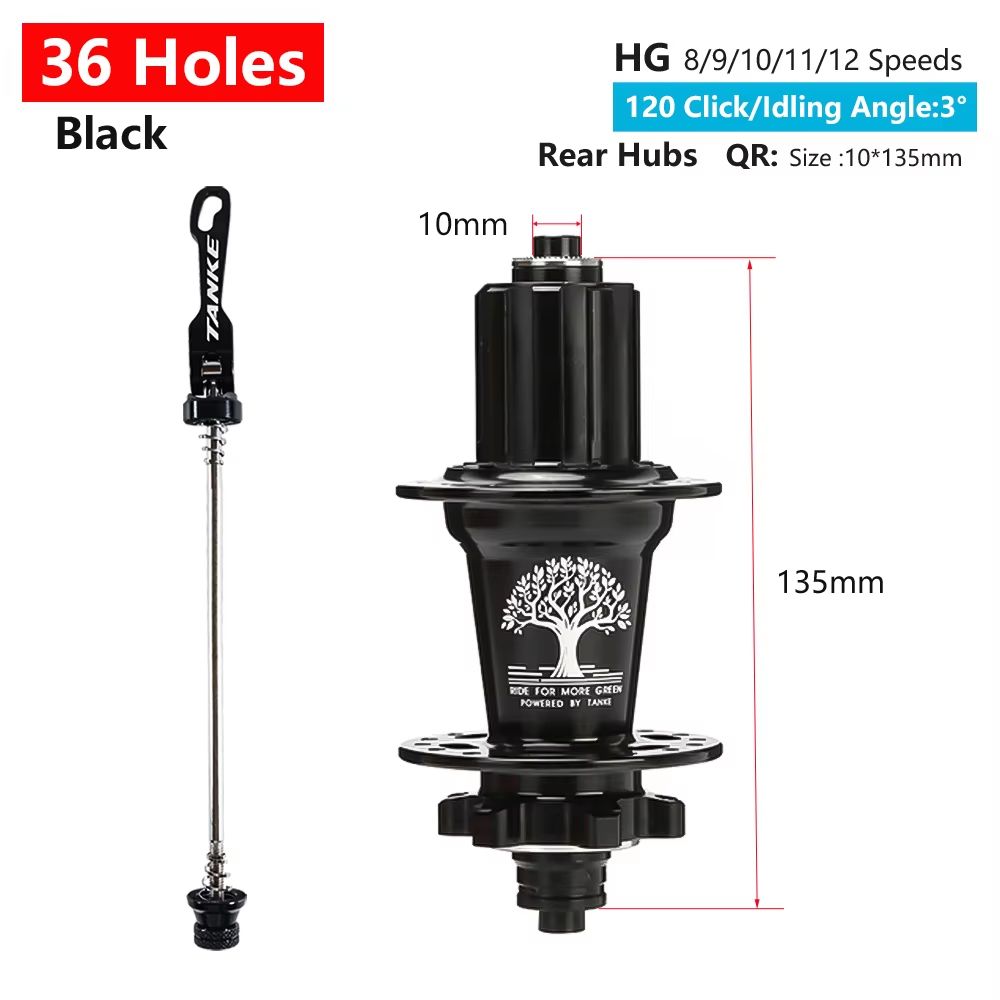 TANKE 120-Click 6-Bearing MTB Hub - 28/32/36H Disc Brake Front & Rear (8-12 Speed)