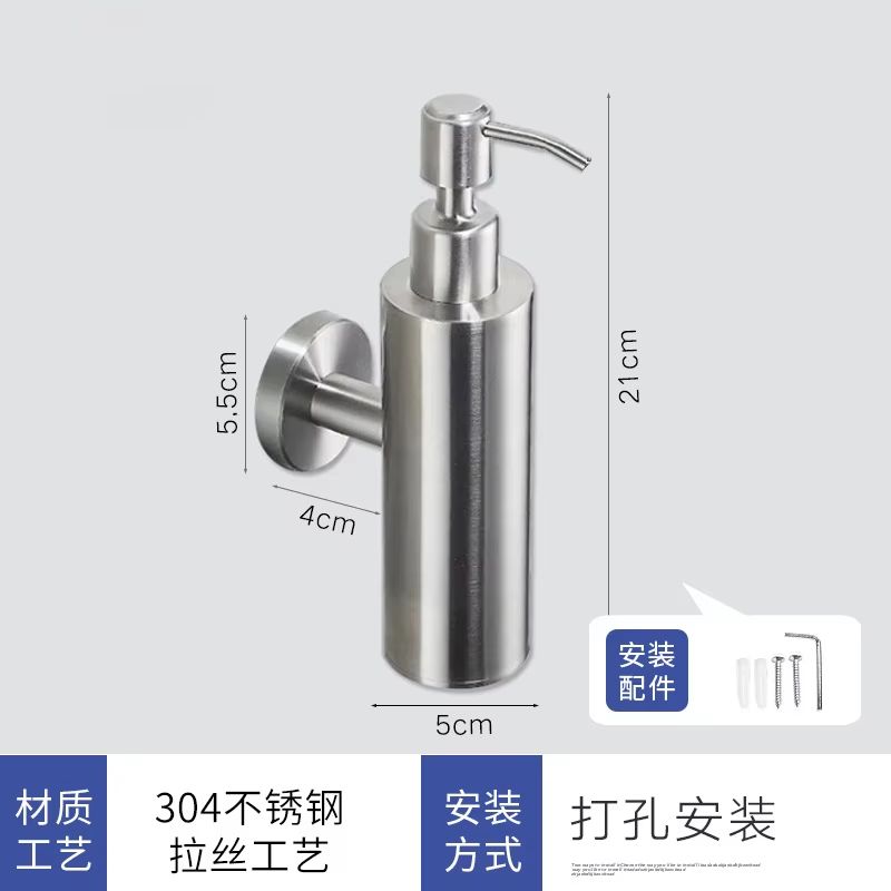 SaniWall 304 Brushed Stainless Steel Manual Soap Dispenser – Wall-Mounted (Square & Round) for Bathrooms & Hotels