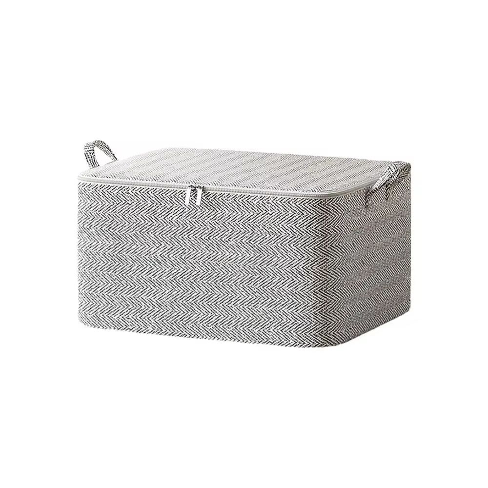 Heavy-Duty Non-Woven Quilt & Clothes Storage Bag with Lid and Zipper (Large Capacity, Dust-Proof Organizer)