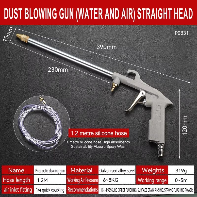 Pneumatic High-Pressure Cleaning Gun - Adjustable Dual-Purpose Air & Water Spray for Engine, Oil, Dirt Dust Removal