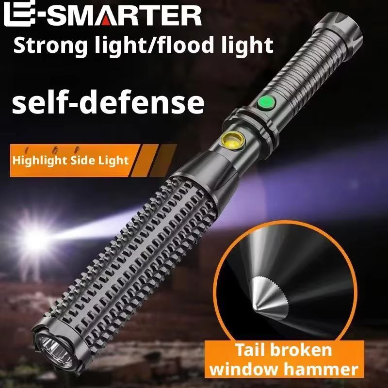 Rechargeable Tactical Self-Defense Flashlight With Window Br | Inspire ...