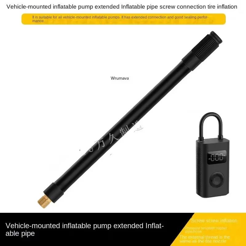Universal Air Hose Extension Adapter for Portable Electric Compressor Compatible With Xiaomi Mijia