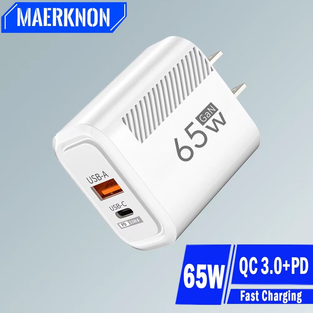 65W GaN Fast USB-C PD Wall Charger Quick Charge Adapter for Smartphones and Tablets