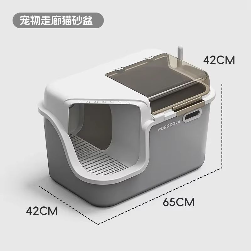 Large Corridor Style Enclosed Cat Litter Box With Lid Odor Control and Splash Proof Design
