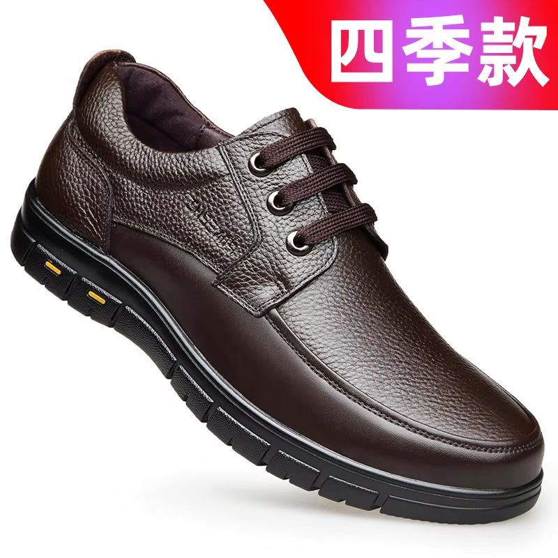 Men's Genuine Leather Casual Lace-Up Soft Sole Shoes for Dad