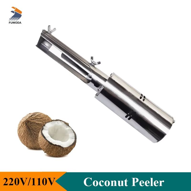 Electric Handheld Coconut Peeling Machine Tool - 50W Professional Coconut Peeler for Commercial Use